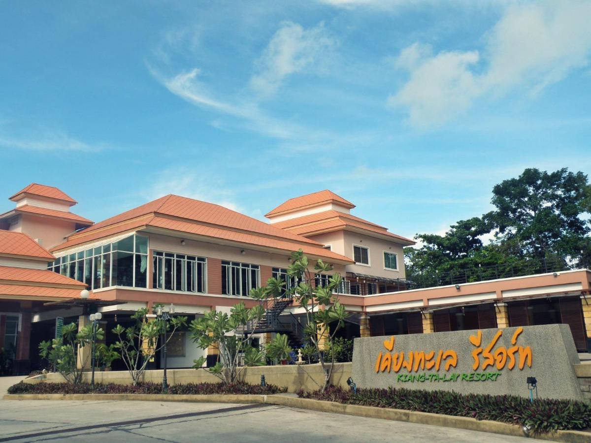 Kiang Talay Resort Районг Екстериор снимка